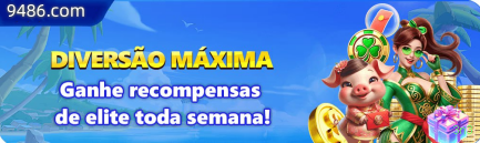 Configurações úteis dentro do app 3n3
